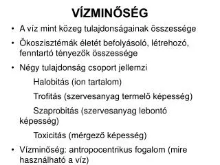 v zmin s g