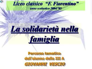 liceo classico f fiorentino anno scolastico 2004 05