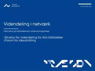 videndeling i netv rk