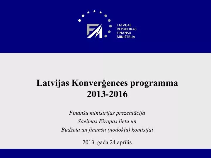 latvijas konver ences programma 2013 2016