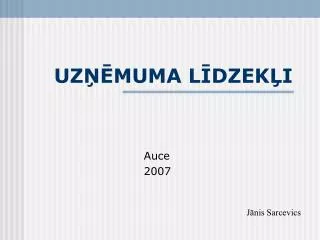 uz muma l dzek i