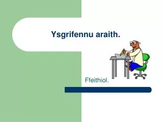 ysgrifennu araith