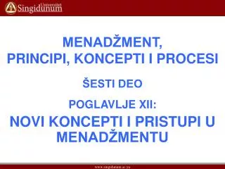 menad ment principi koncepti i procesi