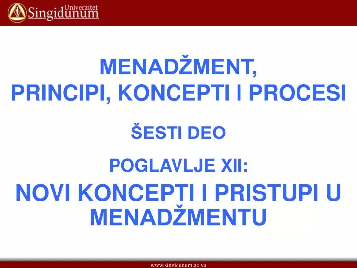 menad ment principi koncepti i procesi