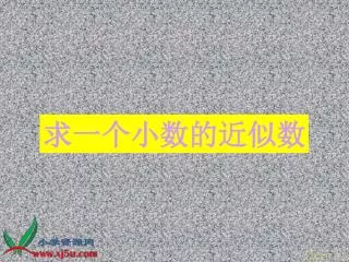 slide1