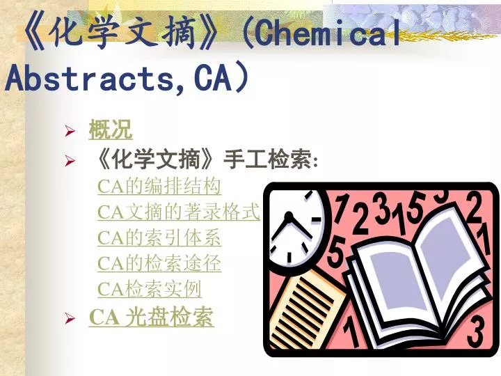 chemical abstracts ca