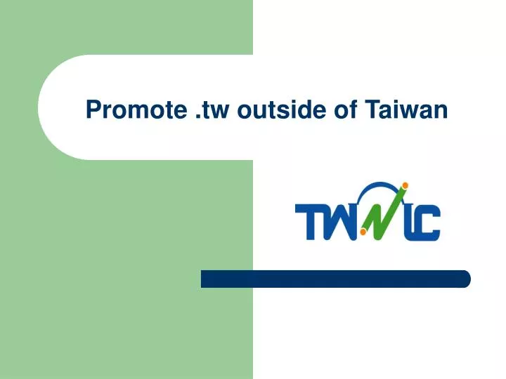 promote tw outside of taiwan