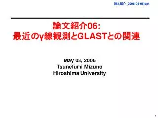 slide1
