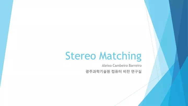 stereo matching