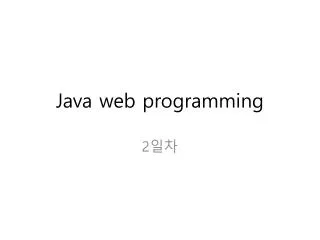 java web programming
