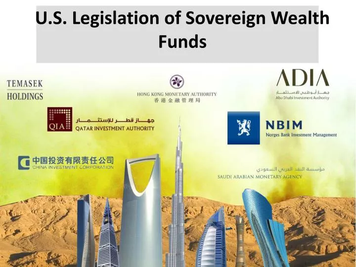 u s legislation of sovereign wealth funds