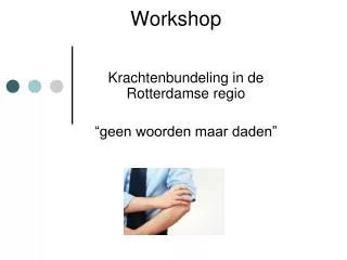 workshop
