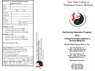 New York College of Traditional Chinese Medicine Continuing Education Program