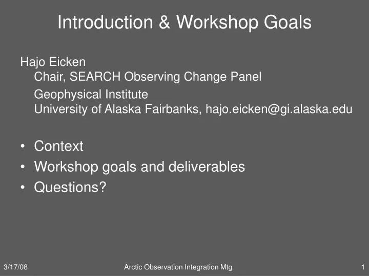 introduction workshop goals