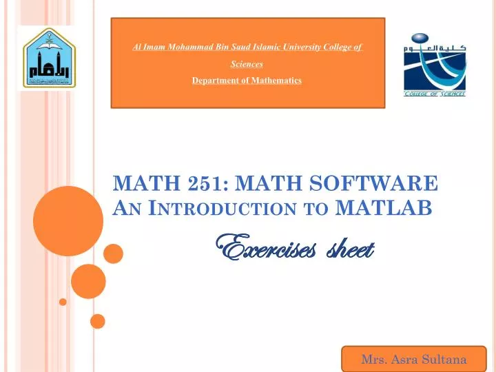 math 251 math software an introduction to matlab