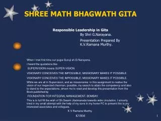 SHREE MATH BHAGWATH GITA