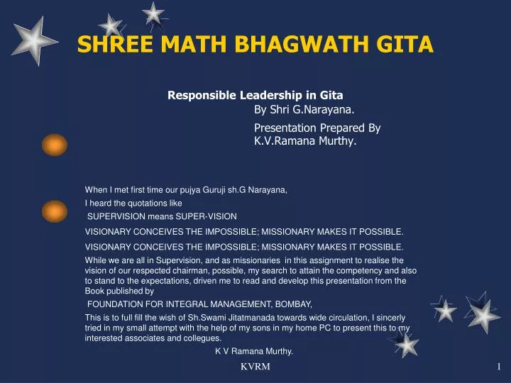 shree math bhagwath gita