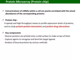 Protein Microarray (Protein chip)