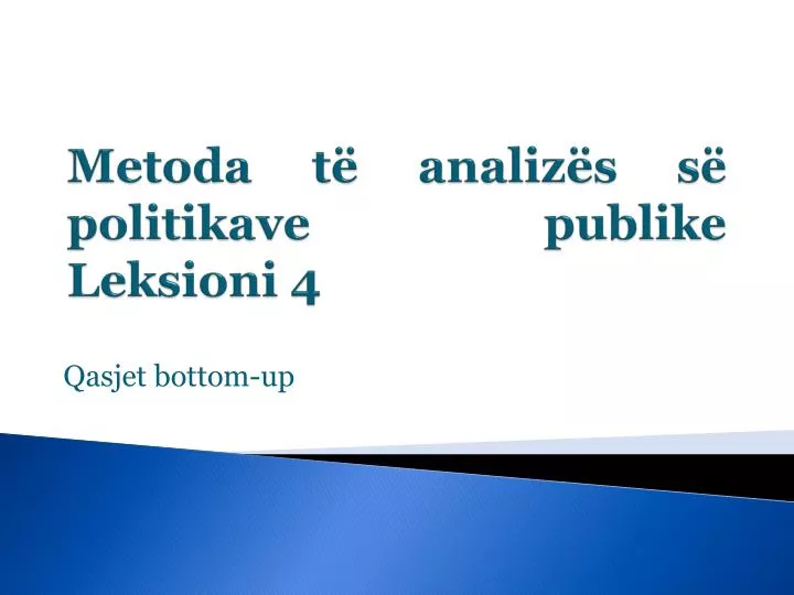 metoda t analiz s s politikave publike leksioni 4