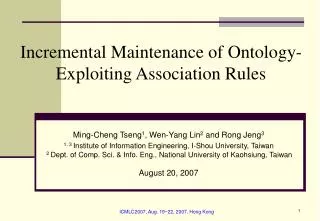Incremental Maintenance of Ontology-Exploiting Association Rules