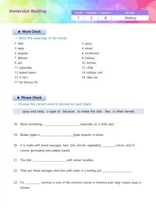 Immersion Reading Course Worksheet