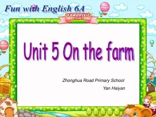 Zhonghua Road Primary School Yan Haiyan