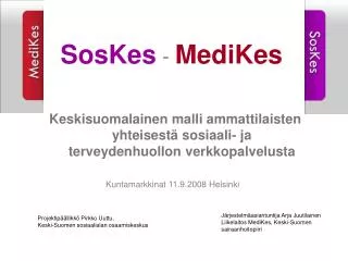soskes medikes