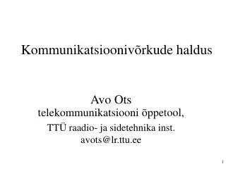 kommunikatsiooniv rkude haldus