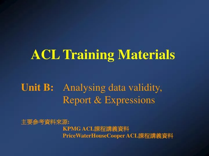 acl training materials