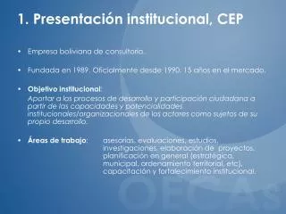 1 presentaci n institucional cep