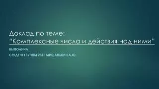 slide1