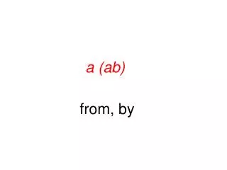 a (ab)