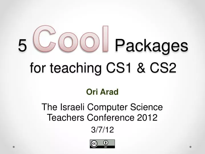 5 cool packages for teaching cs1 cs2
