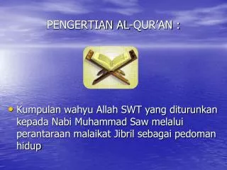 pengertian al qur an