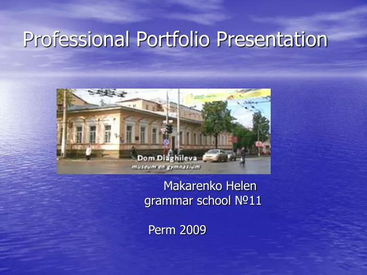 professional portfolio presentation