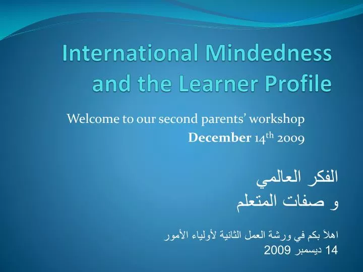 international mindedness and the learner profile