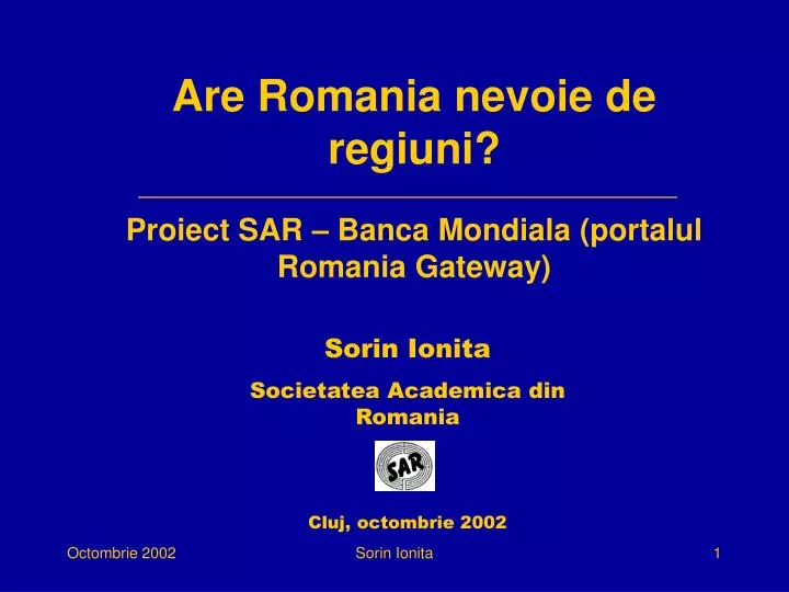 are romania nevoie de regiuni proiect sar banca mondiala portalul romania gateway