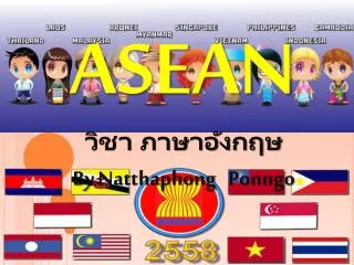 asean