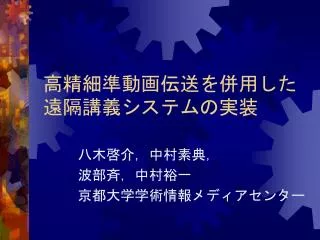 slide1