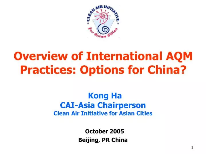 overview of international aqm practices options for china