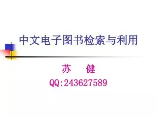 slide1