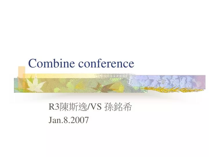 combine conference