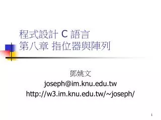 slide1