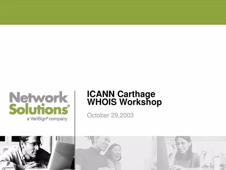 icann carthage whois workshop