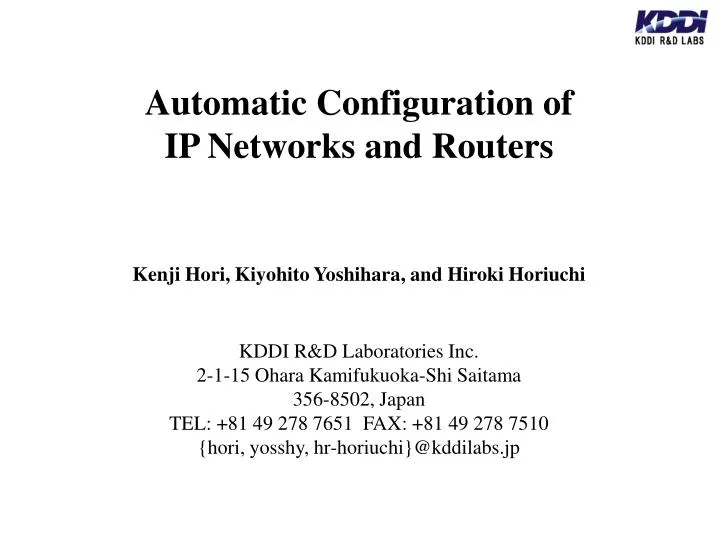 automatic configuration of ip networks and routers