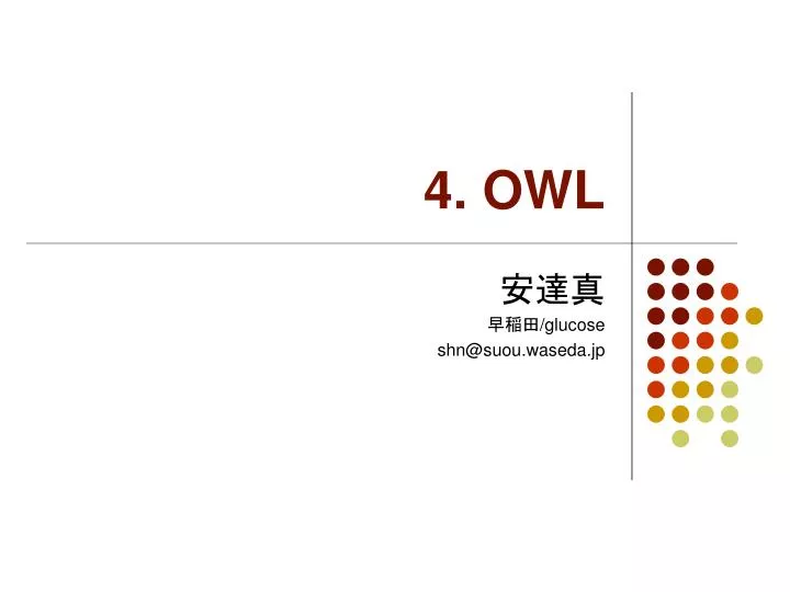 4 owl