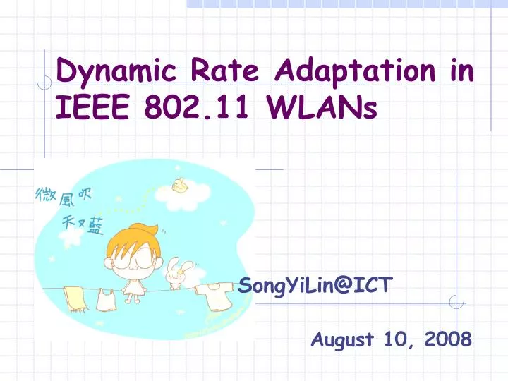 dynamic rate adaptation in ieee 802 11 wlans