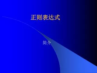 slide1