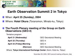 Earth Observation Summit 2 in Tokyo