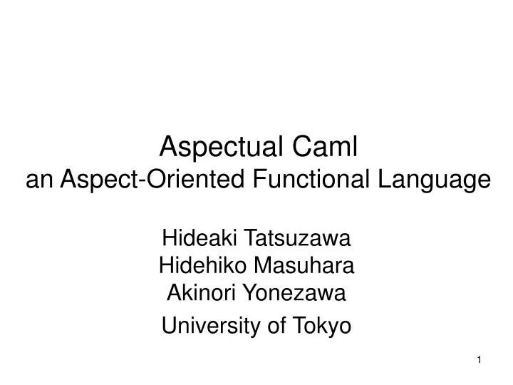 aspectual caml an aspect oriented functional language